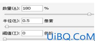 巧用减少杂色给人物快速去斑