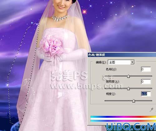 Photoshop打造梦幻天使婚片