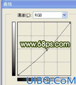 一一风格之制作淡黄色个性签名效果