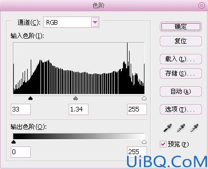 琪琪风格之调出人物照片的甜美色彩