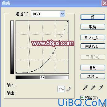 一一风格之制作可爱的青绿色签名