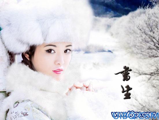 Photoshop制作漂亮的雪景人物插画