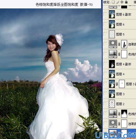 Photoshop给室外的婚片磨皮及润色