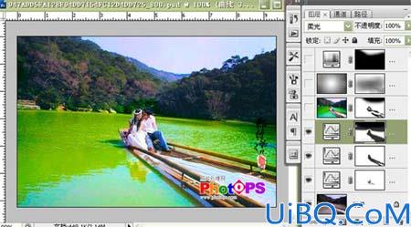 Photoshop打造然绿色枉然婚片效果