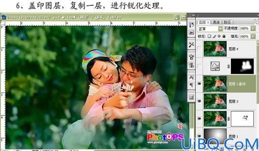 Photoshop让灰度照片快速通透