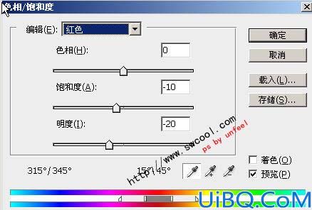 还原灰度照片的完美色彩