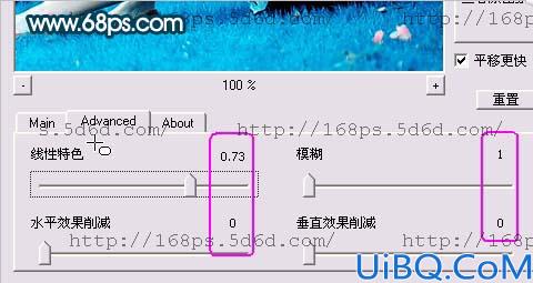 与泽风格之紫色梦幻签名效果