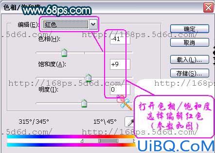 与泽风格之紫色梦幻签名效果