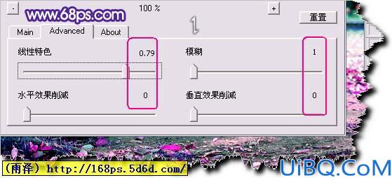 与泽风格之拥抱美丽签名效果