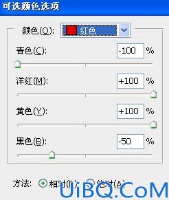 Photoshop调出照片的淡柔和色调