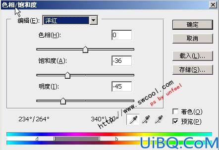 还原灰度照片的完美色彩