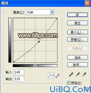 Dudaye风格制作暗调艺术非主流签名效果