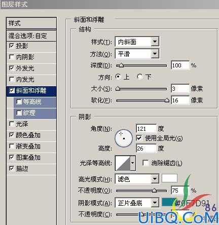 Photoshop制作漂亮的彩色花纹字效果