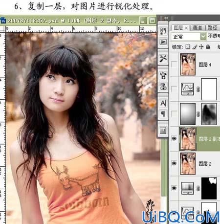 Photoshop调出人物照片的柔美暖色调