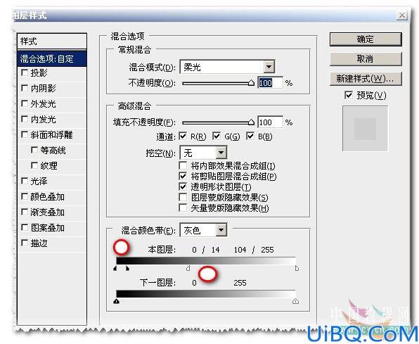 调出照片的淡灰艺术效果