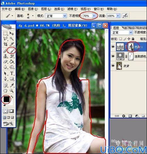 Photoshop调出照片的清爽淡绿色彩