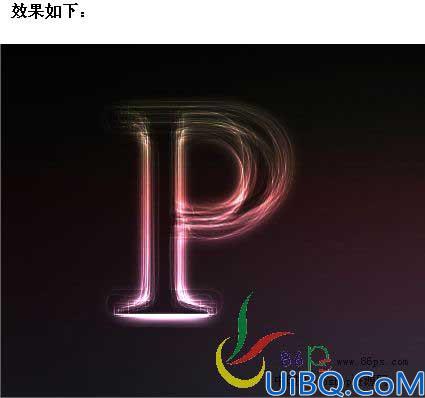 Photoshop制作漂亮的激光字效果