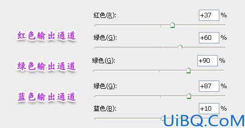 严重偏蓝的照片的修复及美化