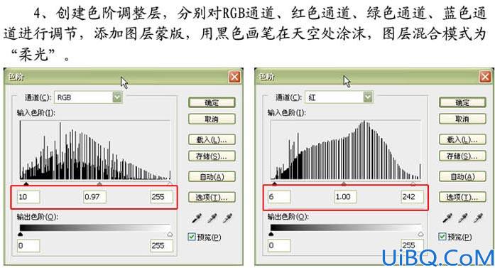 Photoshop修复严重缺色的照片