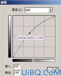 Photoshop制作紫色迷惘签名