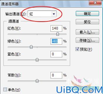 巧用Topaz滤镜制作仿手绘效果