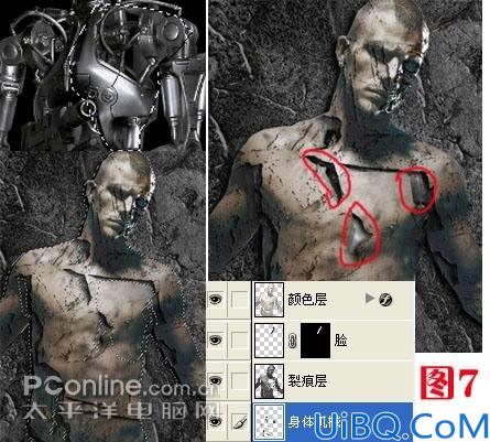 用Photoshop合成终结者T-XBK效果