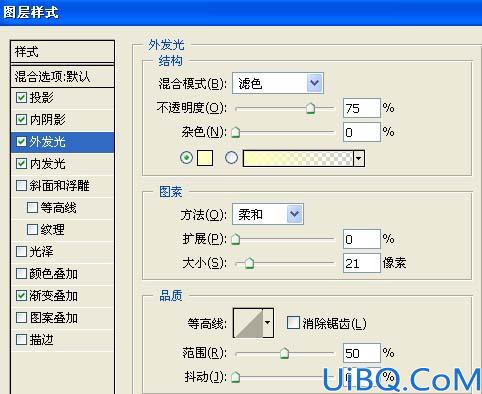 教你制作可爱糖果文字