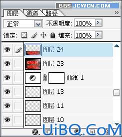 用Photoshop笔刷和滤镜打造唯美三维文字