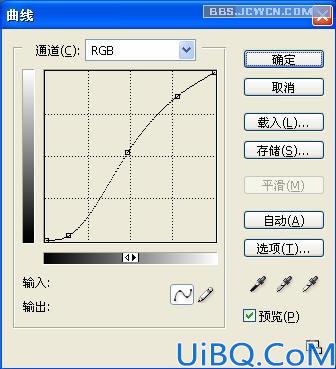 用Photoshop制作红外色调效果