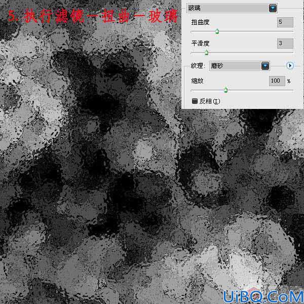 制作涂鸦风格非主流图片