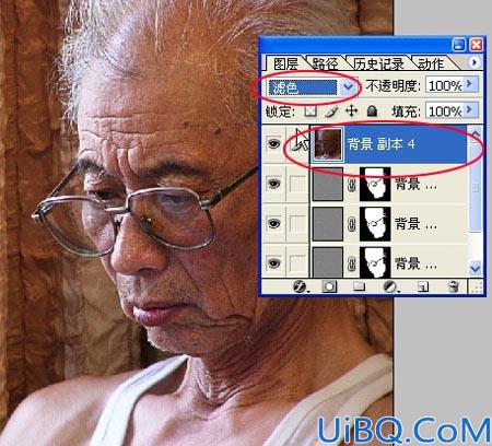 用Photoshop把照片变清晰教程