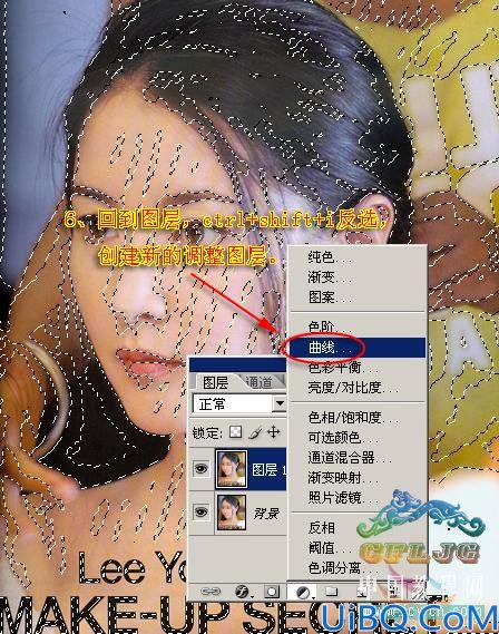 用Photoshop消除照片中的杂色条纹