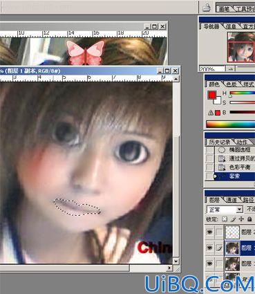 用Photoshop把照片制作成SD娃娃效果