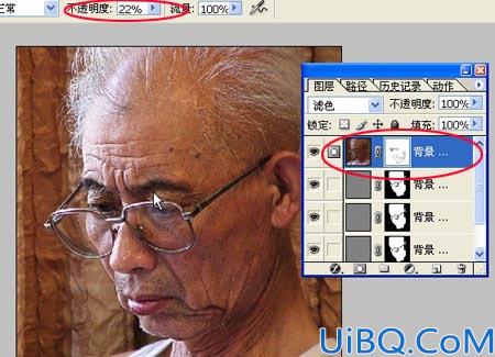 用Photoshop把照片变清晰教程