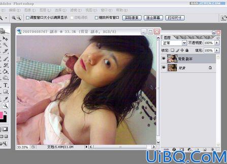 妙用Photoshop给视频照片MM美化