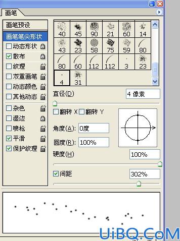 手绘荷花