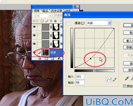 用Photoshop把照片变清晰教程