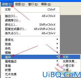 简单制作梦幻照片效果