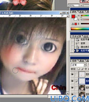 用Photoshop把照片制作成SD娃娃效果