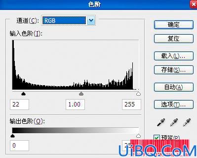 VONAI非主流效果二版详解