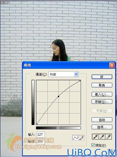 Photoshop制作美眉热舞动画效果