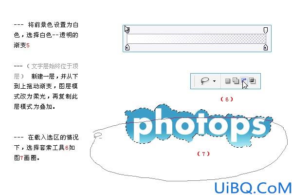 制作韩国可爱文字