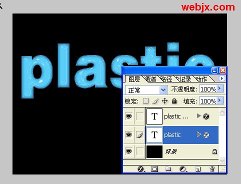 用Photoshop图层样式制作另类塑料文字