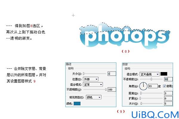 制作韩国可爱文字