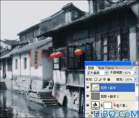 Photoshop制作四种效果：梦里水乡