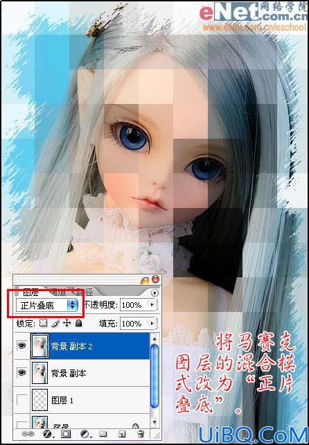 非主流SD娃娃卡片制作