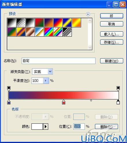 把照片制作成网纹效果