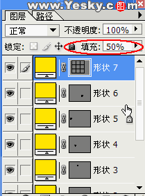 “图解” 图层混合模式