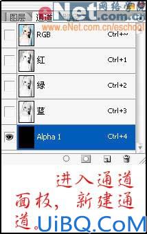 非主流SD娃娃卡片制作