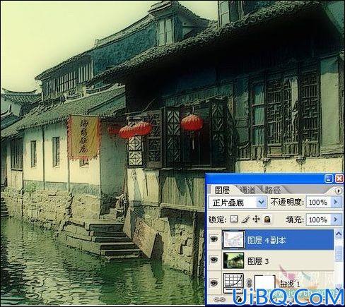 Photoshop制作四种效果：梦里水乡